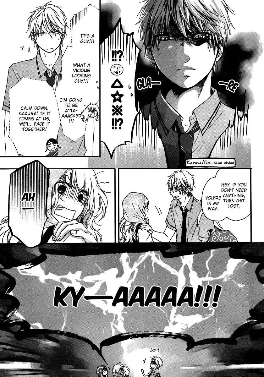 Kono Oto Tomare! Chapter 15 13